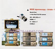 فروش دستگاه لاپراسکوپی MGB فروش دستگاه لاپراسکوپی MGB